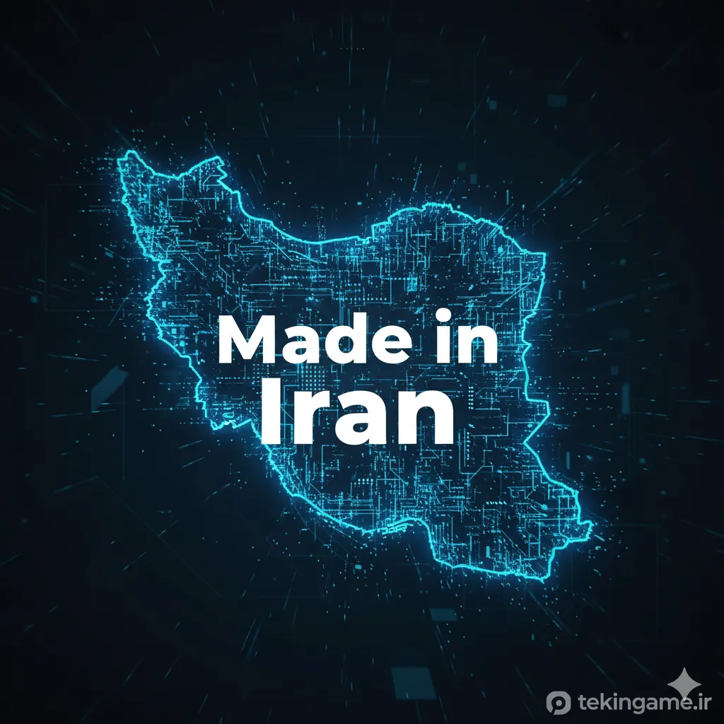 گزارش ویژه: بازیسازی در ایران، از رویا تا واقعیت در سال ۲۰۲۵