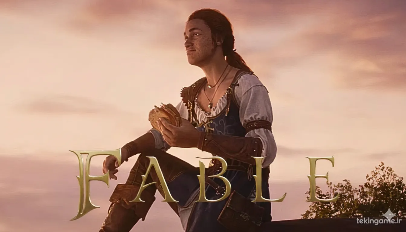 ریبوت Fable: بازگشتی به آلبیون با حال و هوایی تازه