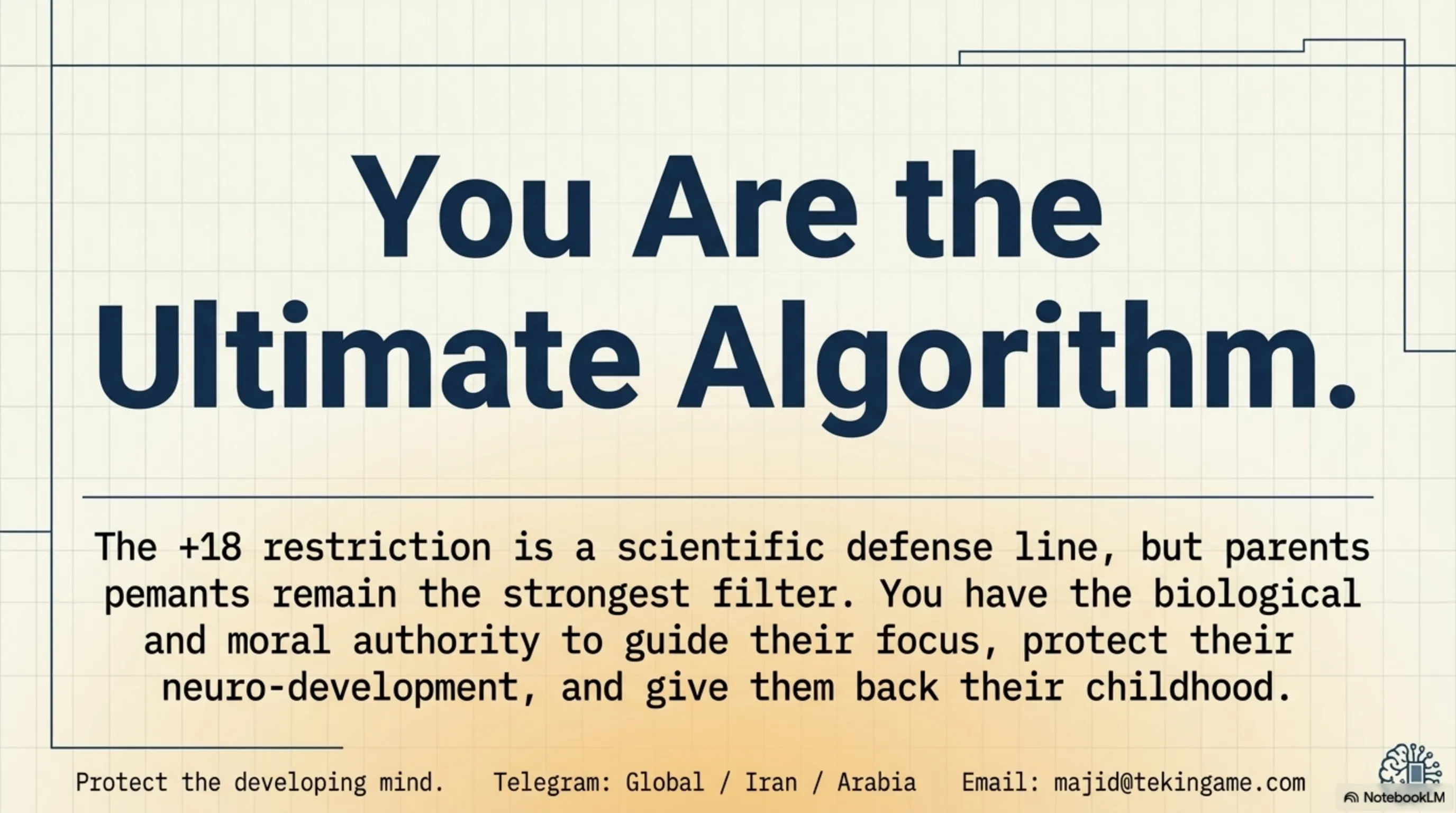 🔞 لماذا يجب أن تكون وسائل التواصل الاجتماعي +18؟ دليل علمي شامل لحماية الجيل الجديد - 3