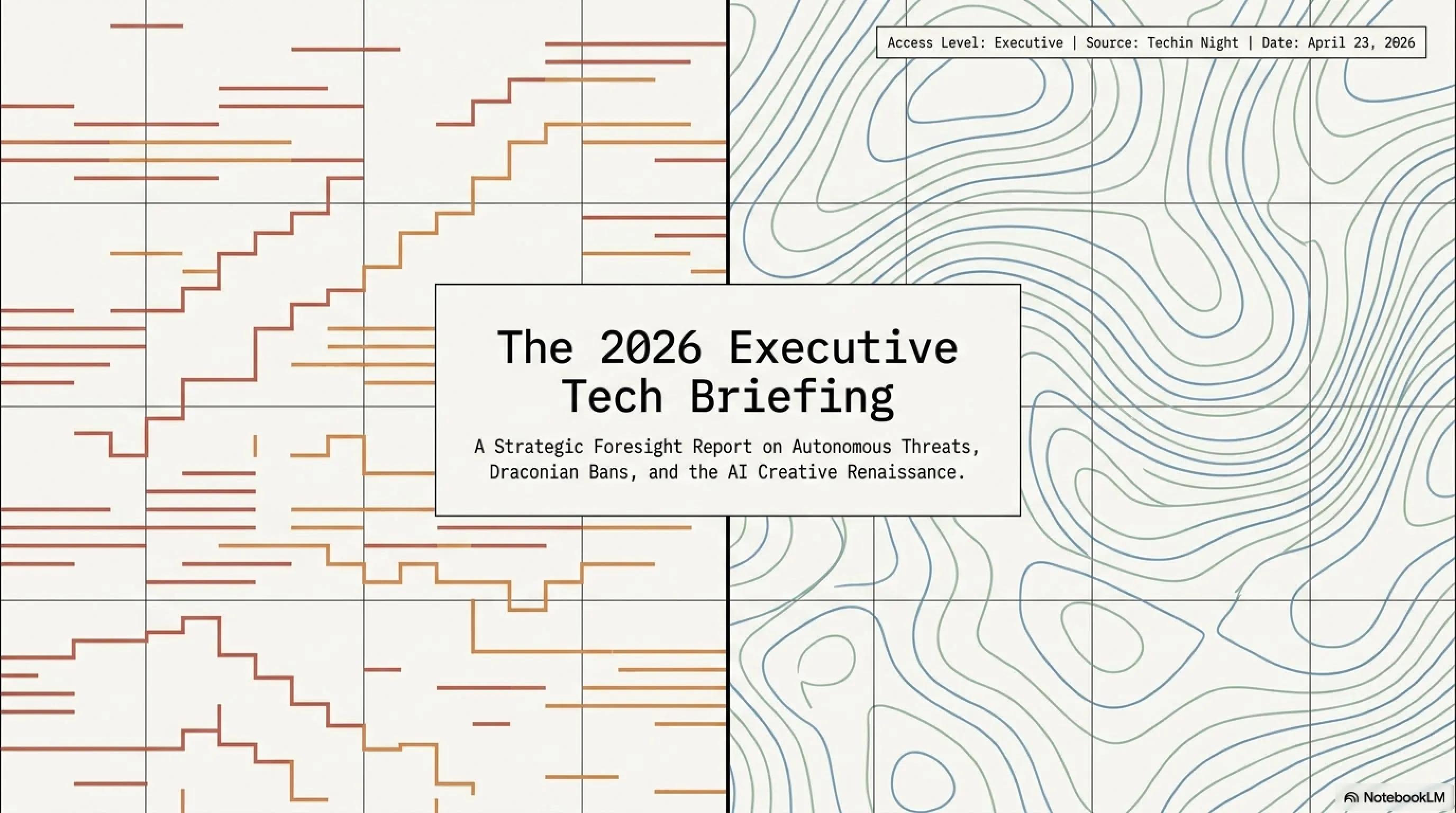 🌙 ليلة تكين 23 أبريل 2026: الذكاء الاصطناعي بين الخوف والإبداع - 6 أخبار تقنية هزت العالم - 1